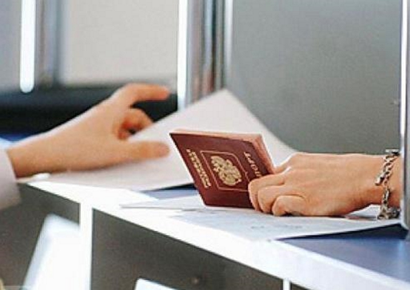 ограничение права выезда за границу